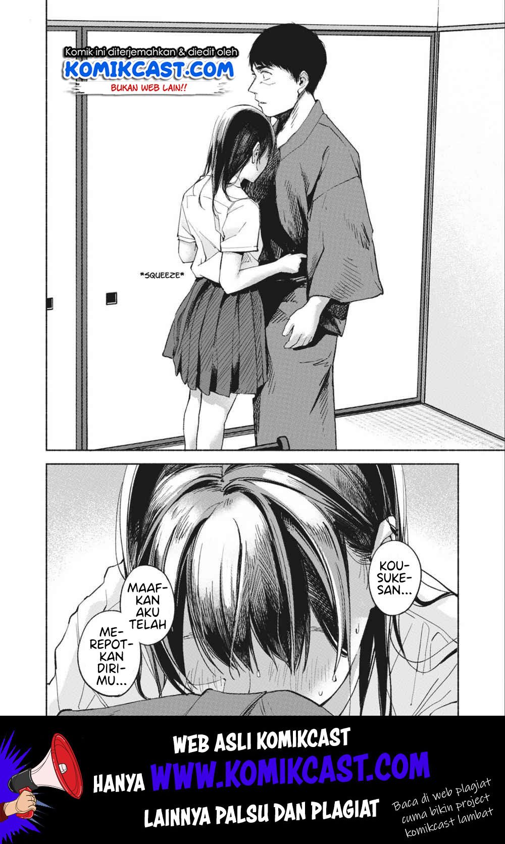 Musume no Tomodachi Chapter 40 Gambar 23