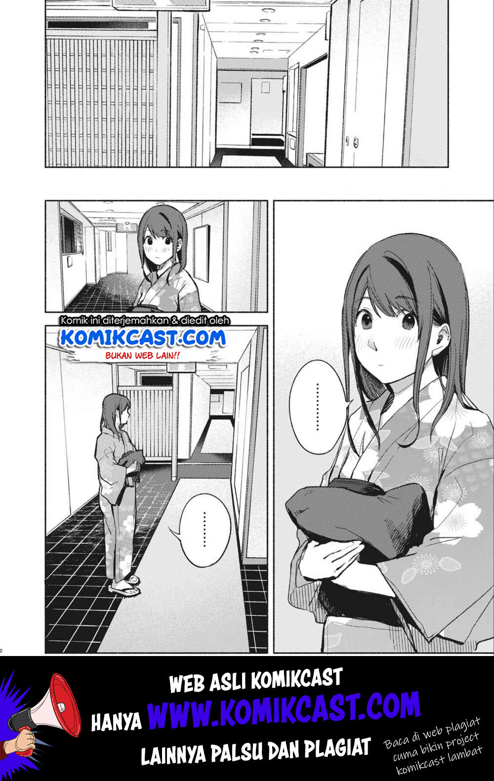 Musume no Tomodachi Chapter 40 Gambar 3