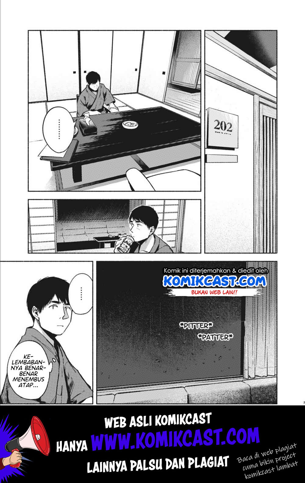 Musume no Tomodachi Chapter 40 Gambar 4