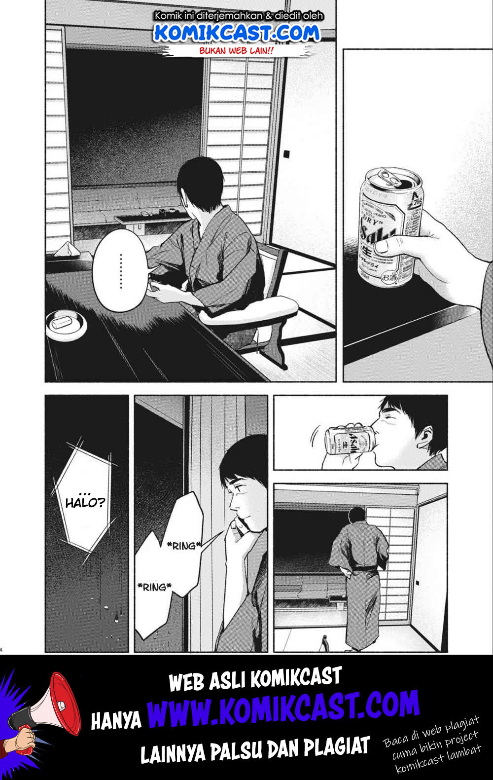 Musume no Tomodachi Chapter 40 Gambar 5