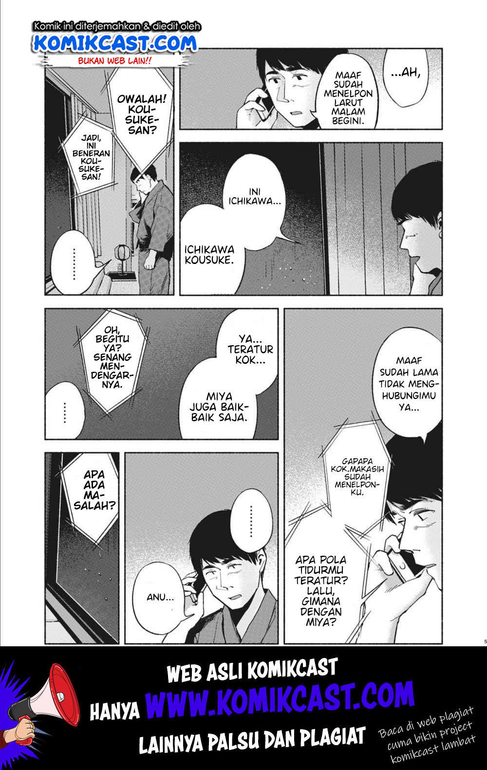 Musume no Tomodachi Chapter 40 Gambar 6