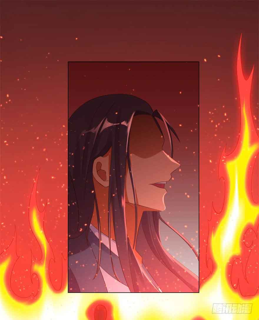 Rebirth Extreme Chapter 09 Gambar 18
