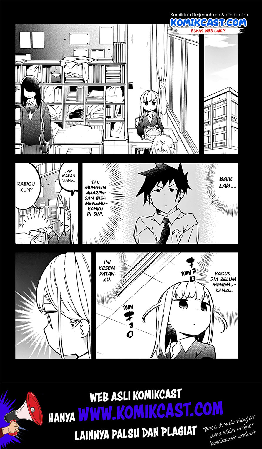 Aharen-san wa Hakarenai Chapter 30 Gambar 12