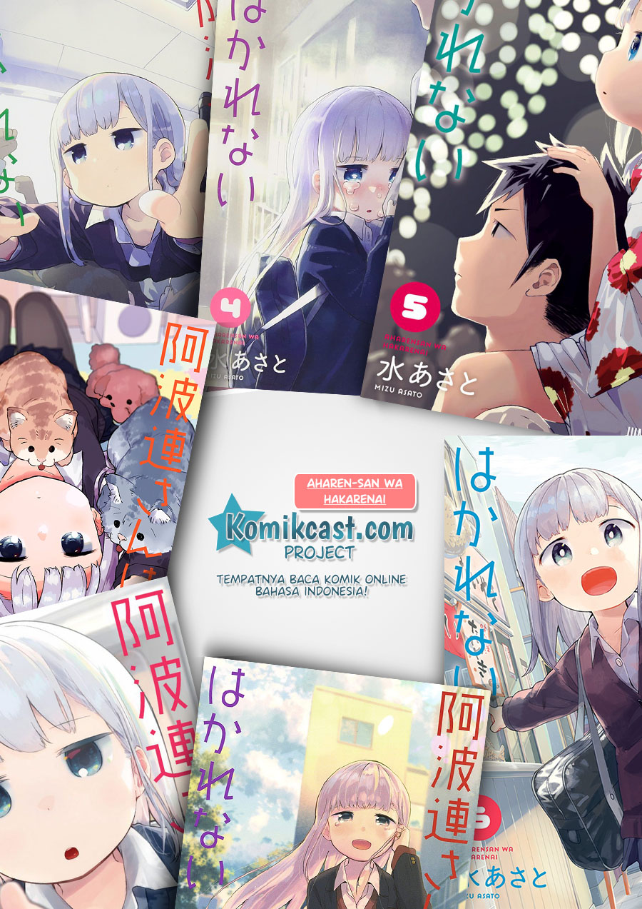 Aharen-san wa Hakarenai Chapter 30 Gambar 15