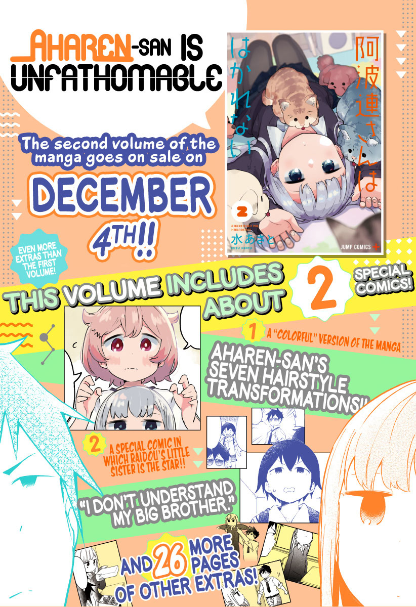 Baca Aharen-san wa Hakarenai Chapter 30 Gambar 2