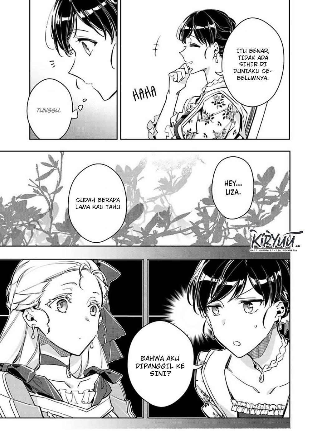 Seijo no Maryoku wa Bannou desu Chapter 15.3 Gambar 5