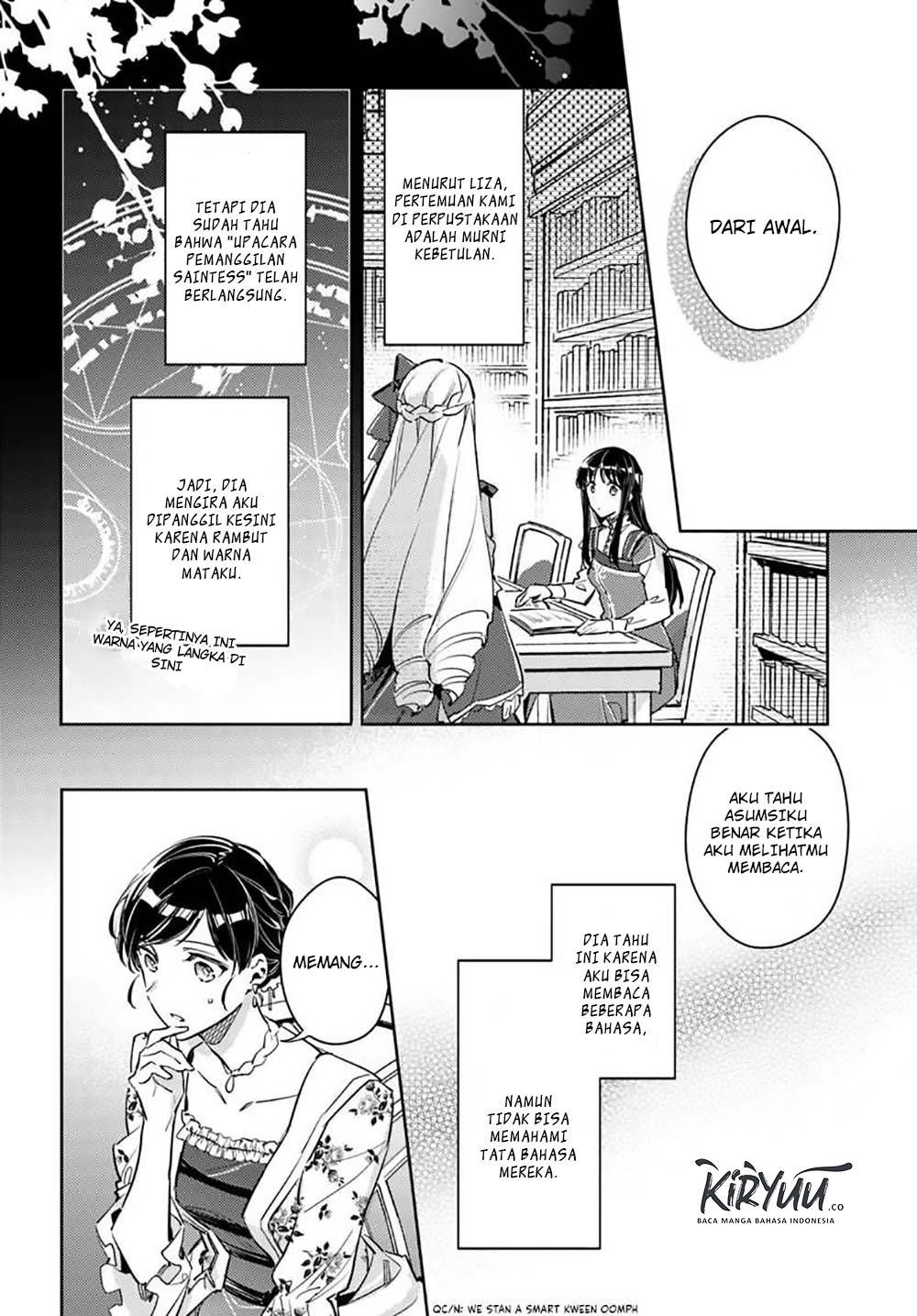 Seijo no Maryoku wa Bannou desu Chapter 15.3 Gambar 6