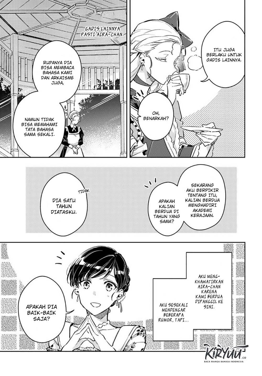 Seijo no Maryoku wa Bannou desu Chapter 15.3 Gambar 7