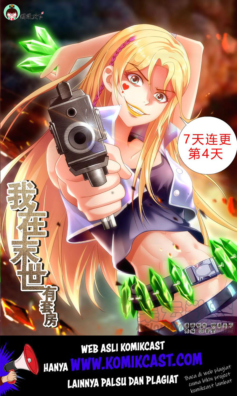 Baca I Have a Mansion In The Post-Apocalyptic World Chapter 186 Gambar 2