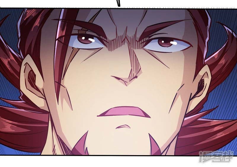 God of War Chapter 97 Gambar 13