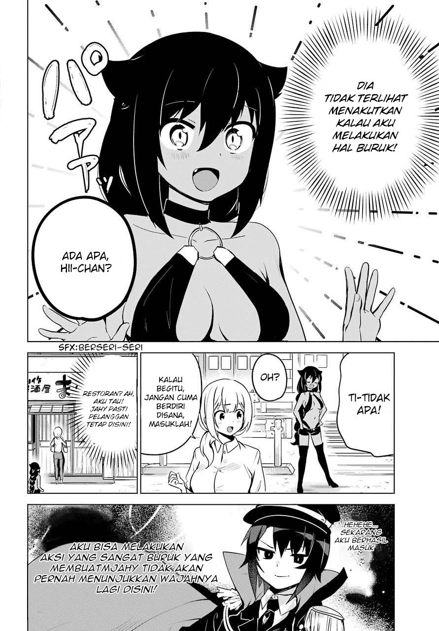 Jahy-sama wa Kujikenai! Chapter 11 Gambar 13