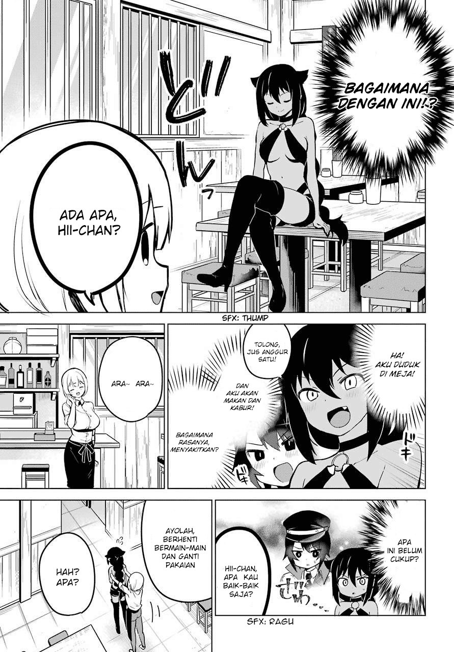 Jahy-sama wa Kujikenai! Chapter 11 Gambar 14