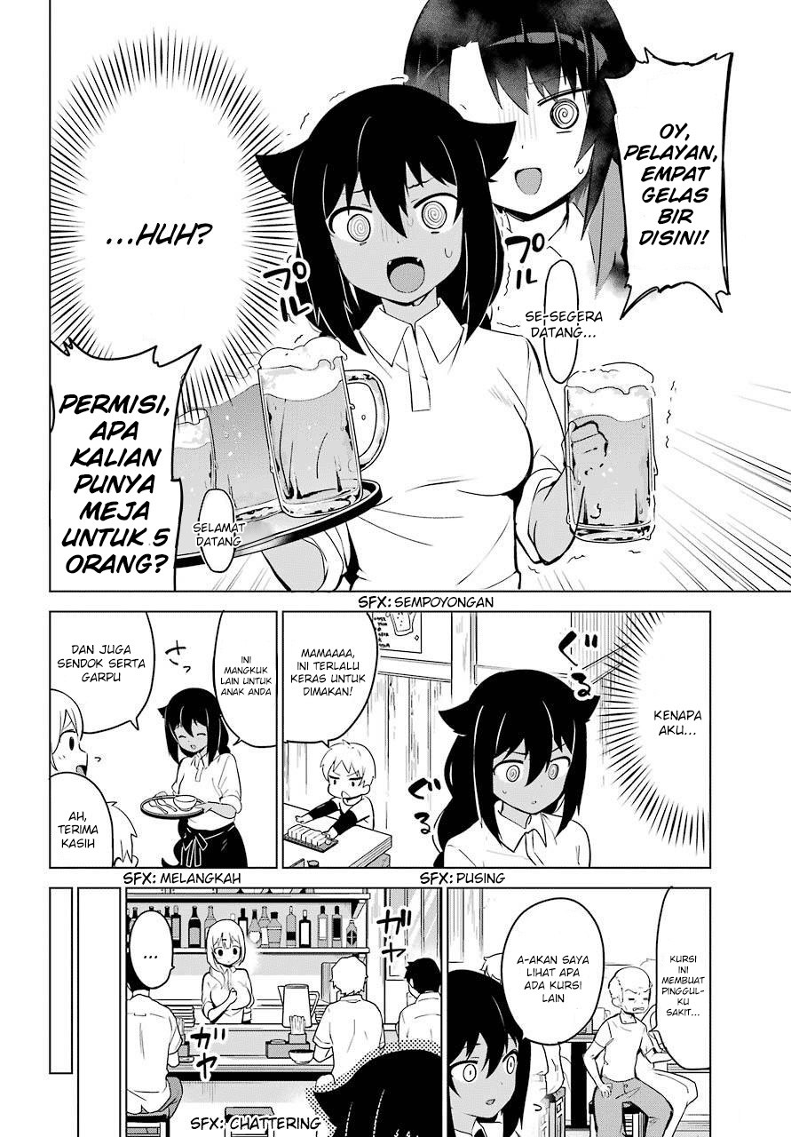 Jahy-sama wa Kujikenai! Chapter 11 Gambar 15