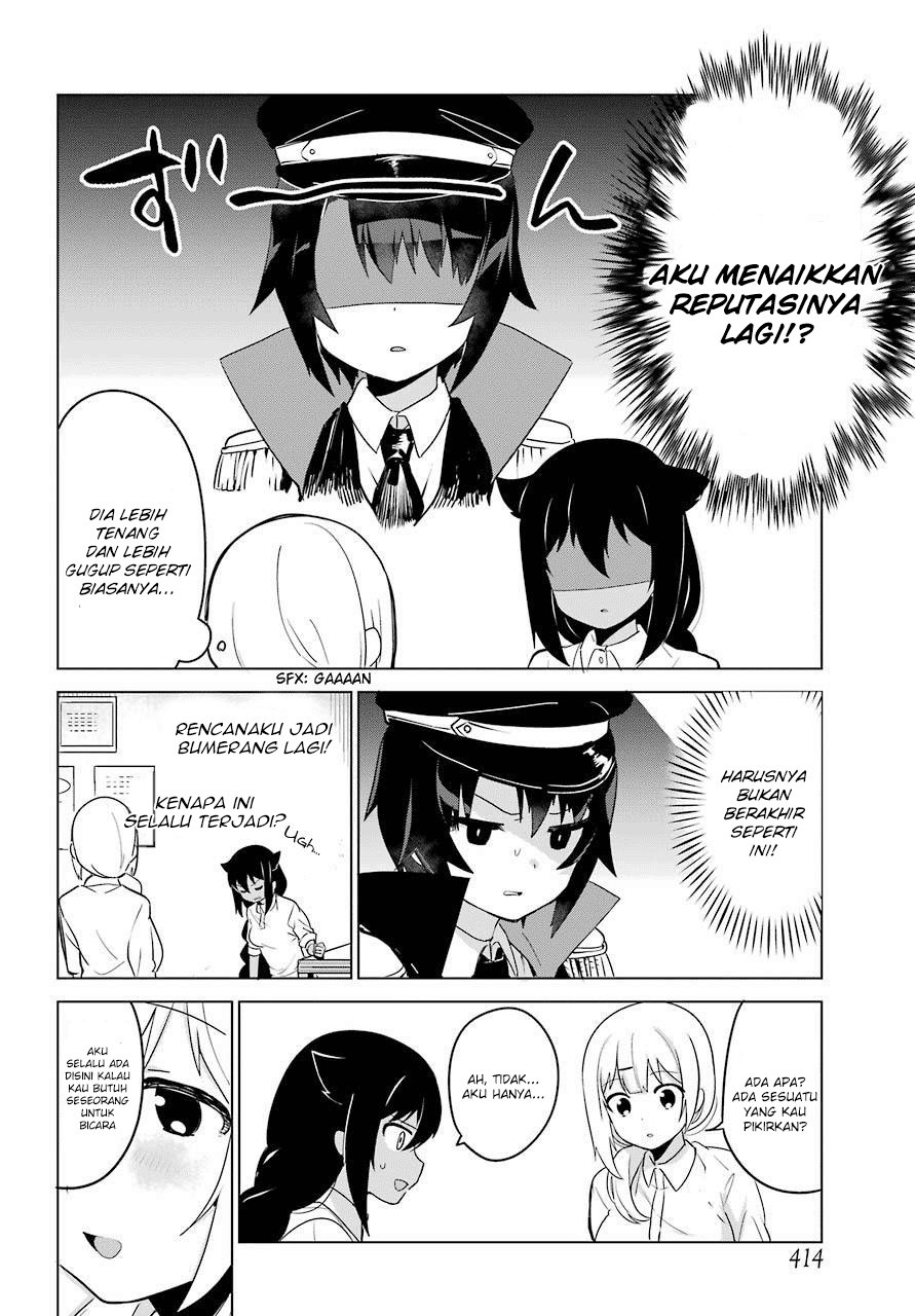 Jahy-sama wa Kujikenai! Chapter 11 Gambar 17