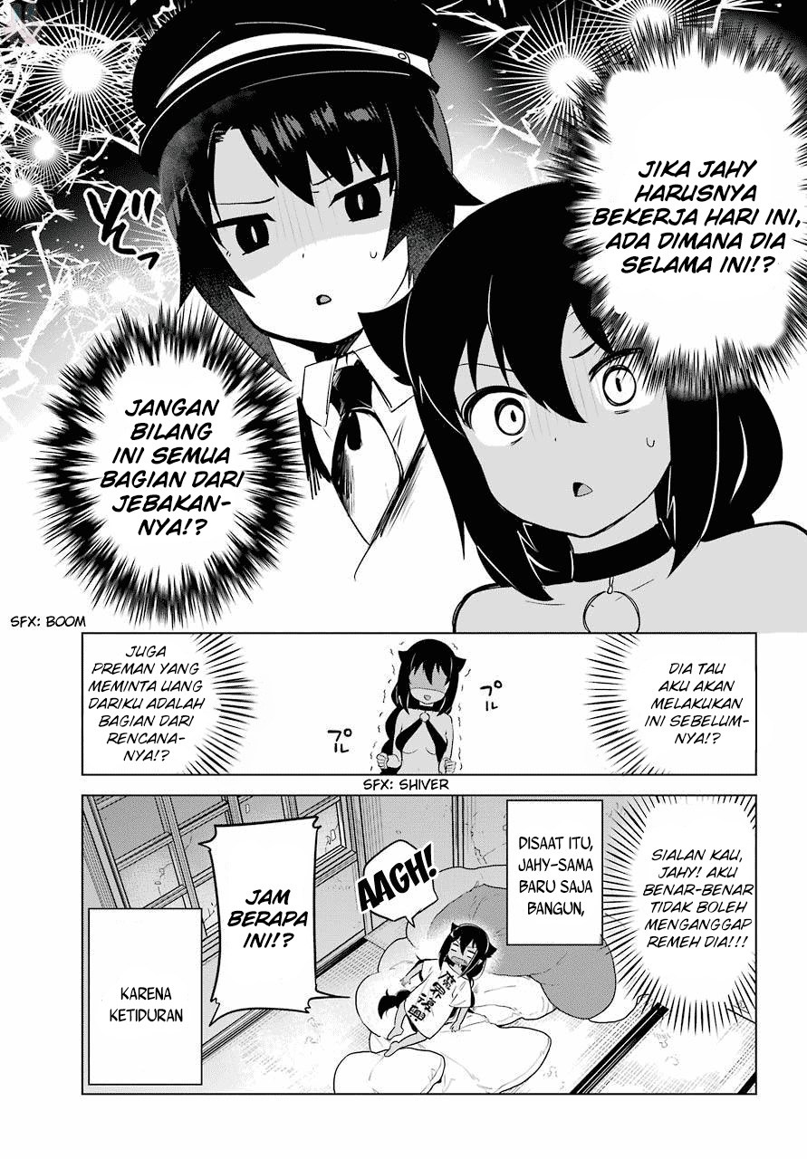 Jahy-sama wa Kujikenai! Chapter 11 Gambar 20