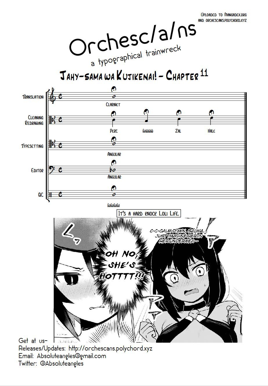 Jahy-sama wa Kujikenai! Chapter 11 Gambar 21