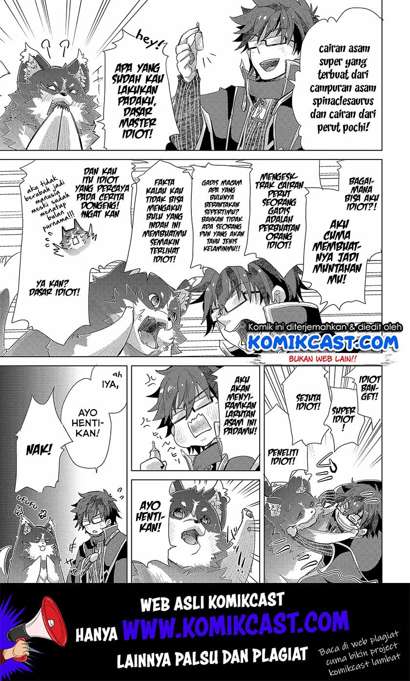 Yuukyuu no Gusha Asley no, Kenja no Susume Chapter 29 Gambar 32