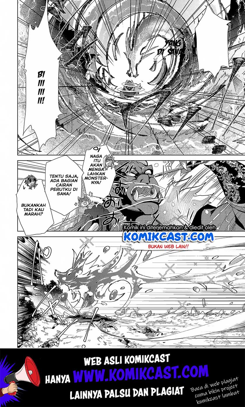 Yuukyuu no Gusha Asley no, Kenja no Susume Chapter 29 Gambar 36