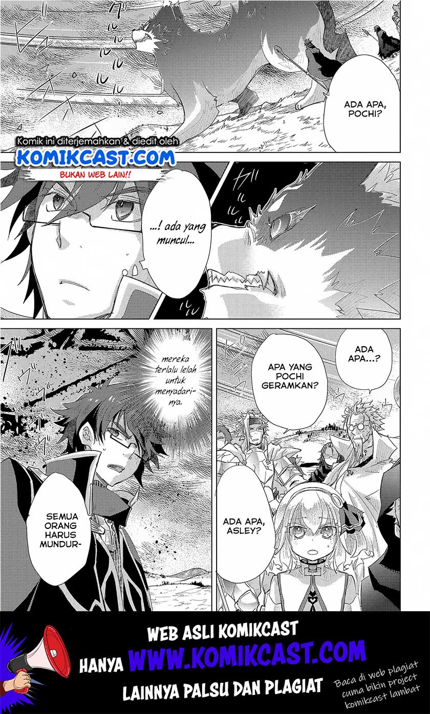 Yuukyuu no Gusha Asley no, Kenja no Susume Chapter 29 Gambar 39