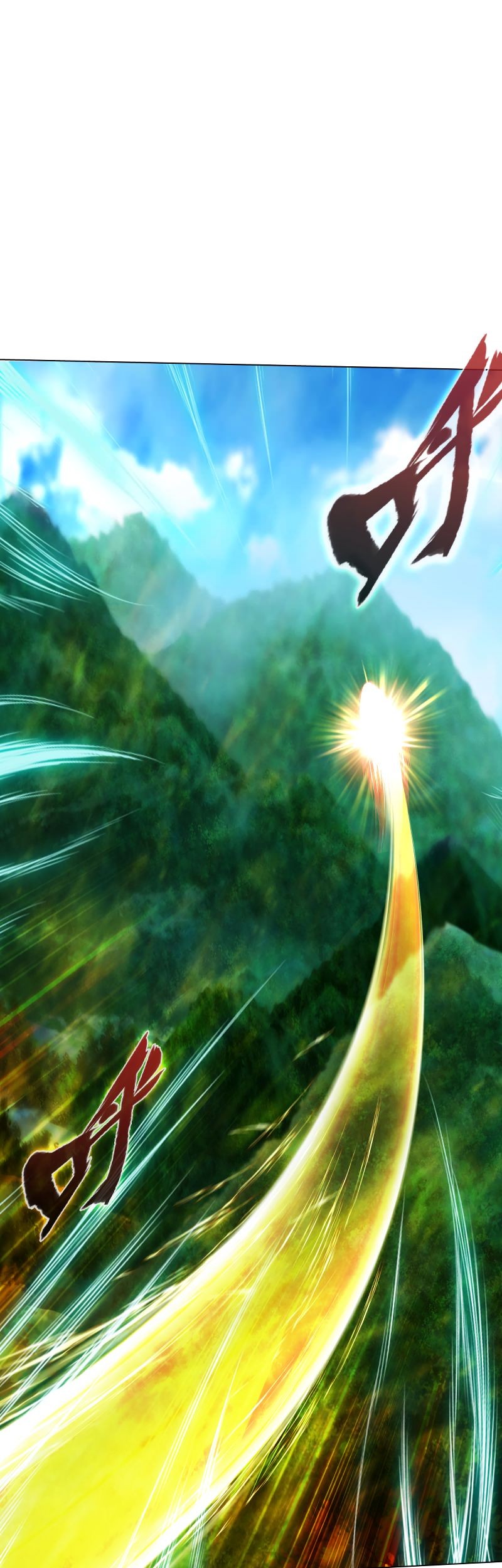 Lang Huan Library Chapter 55 Gambar 13