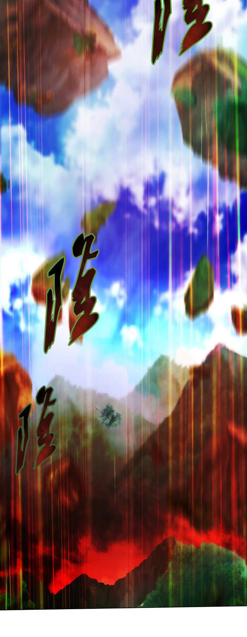 Lang Huan Library Chapter 55 Gambar 17
