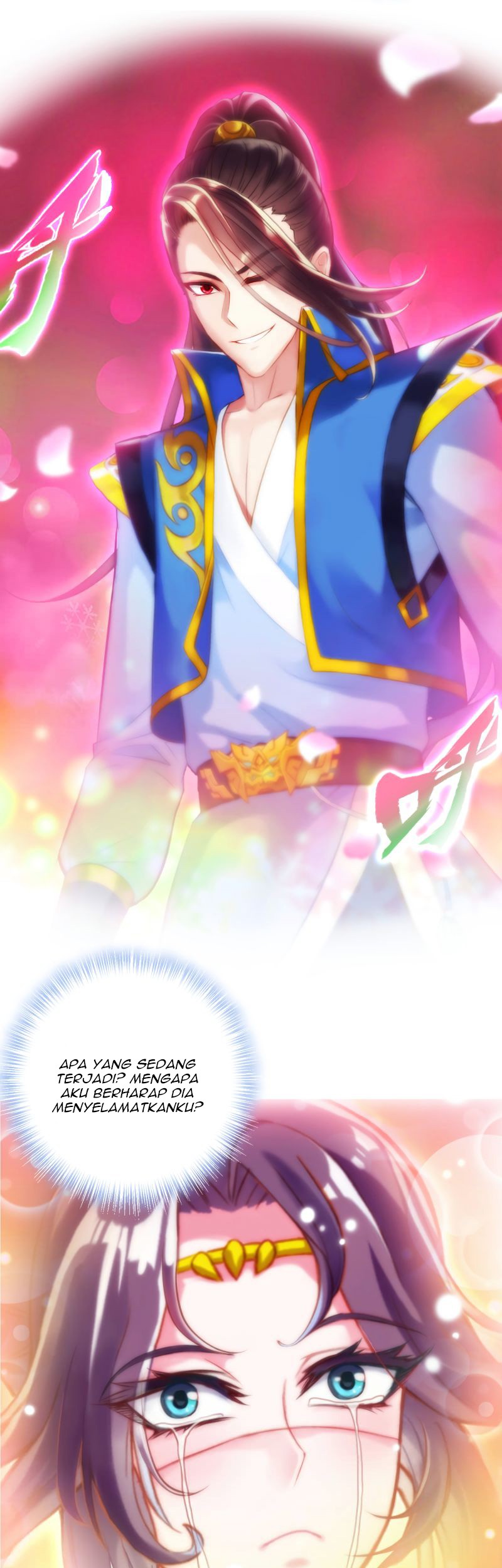 Lang Huan Library Chapter 53 Gambar 21