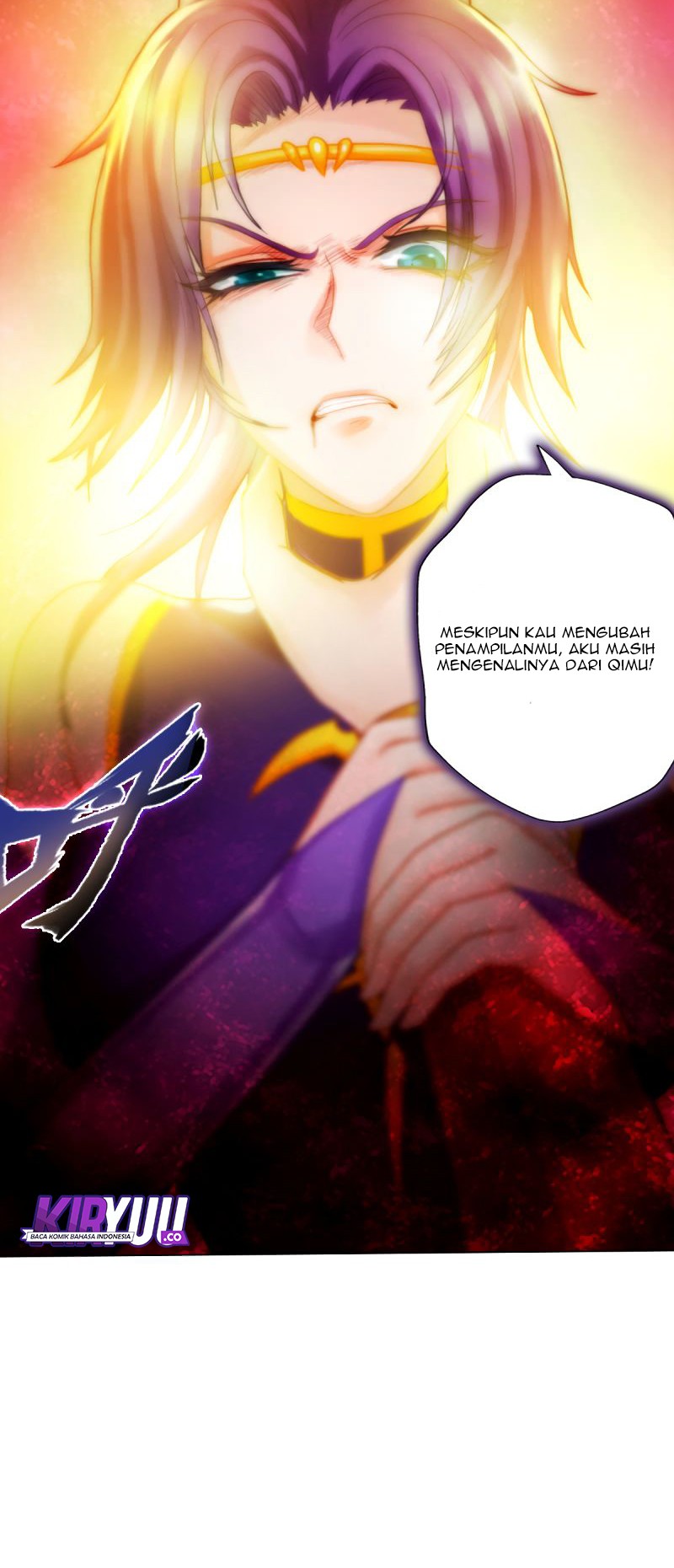 Lang Huan Library Chapter 53 Gambar 13