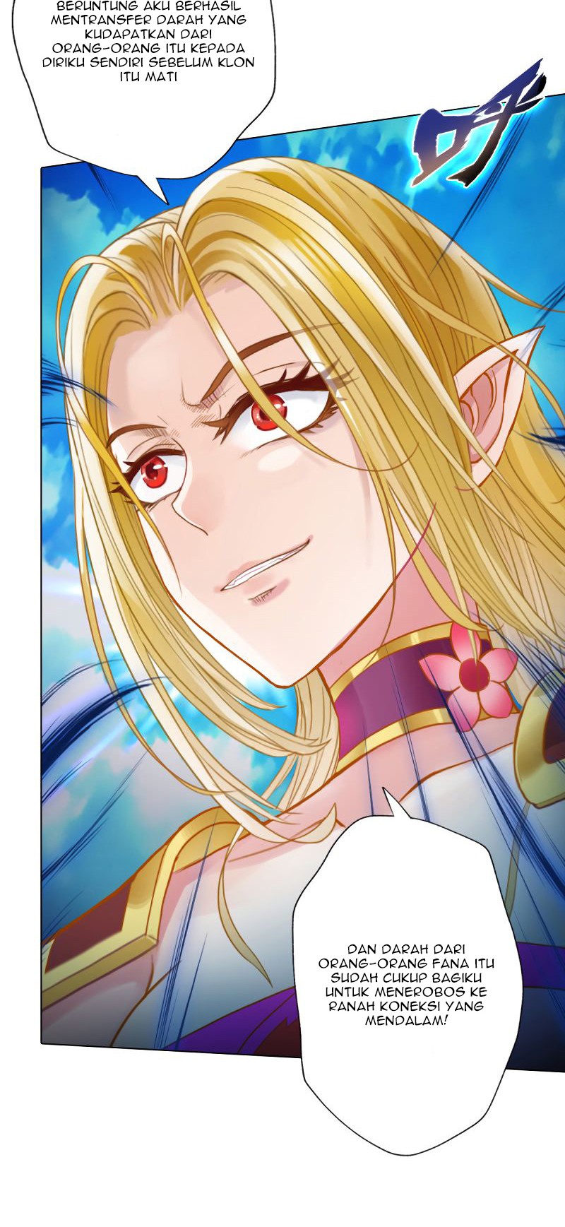 Lang Huan Library Chapter 53 Gambar 15