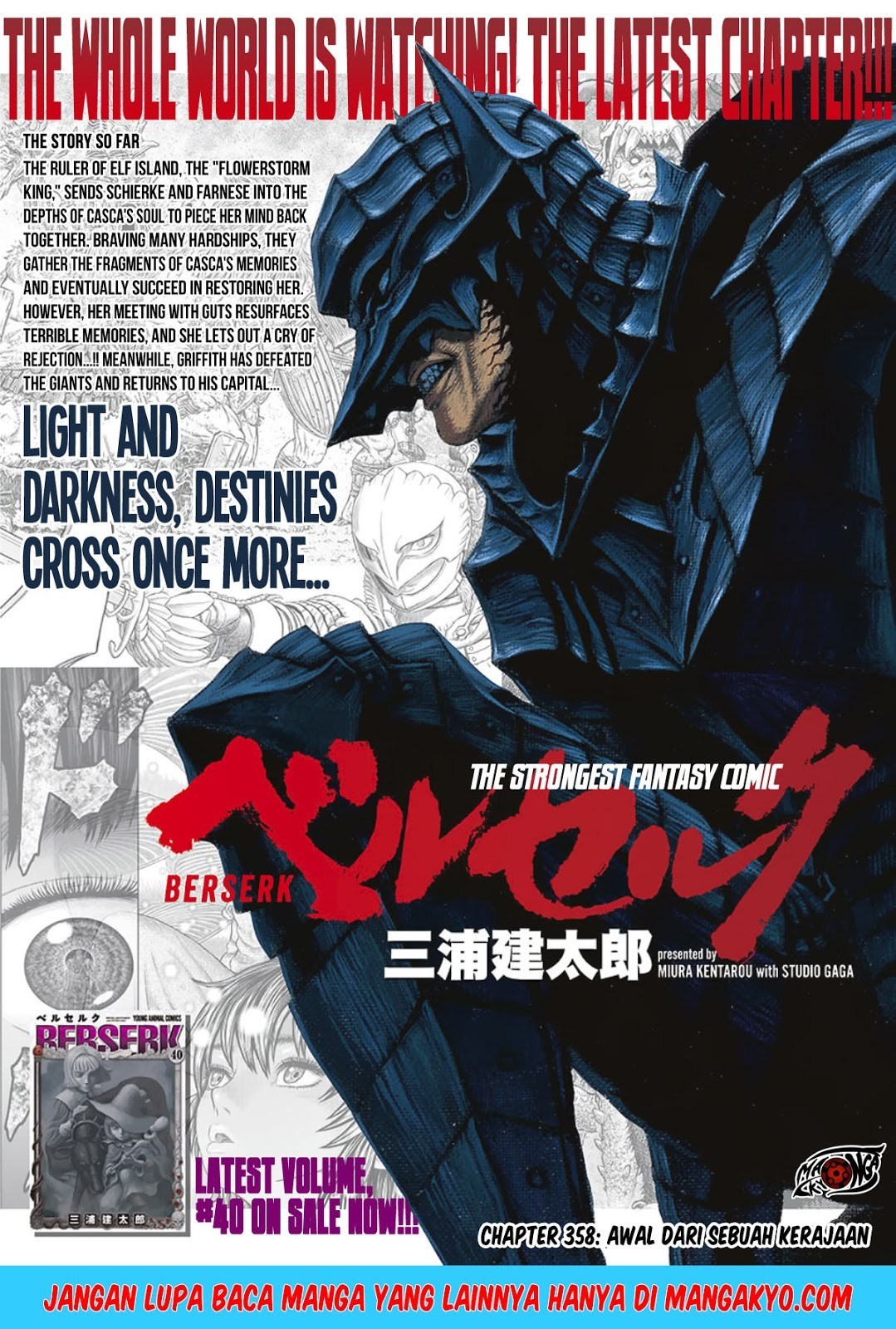 Baca  Berserk Chapter 358 Gambar 2