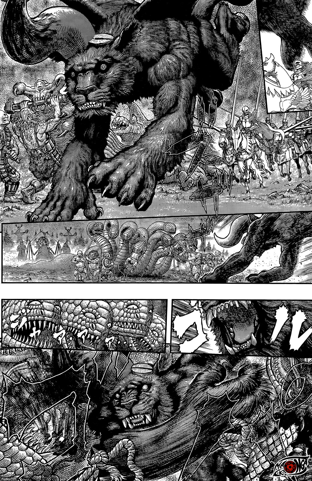 Berserk Chapter 356.2 Gambar 5
