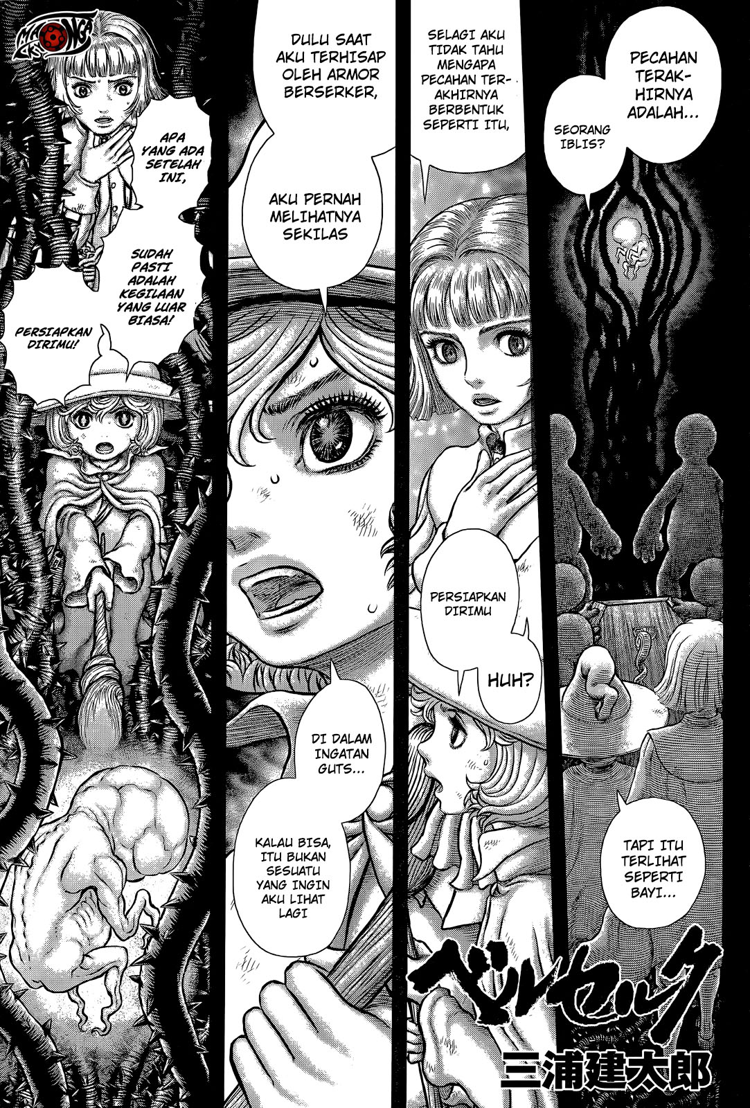 Baca  Berserk Chapter 354 Gambar 2