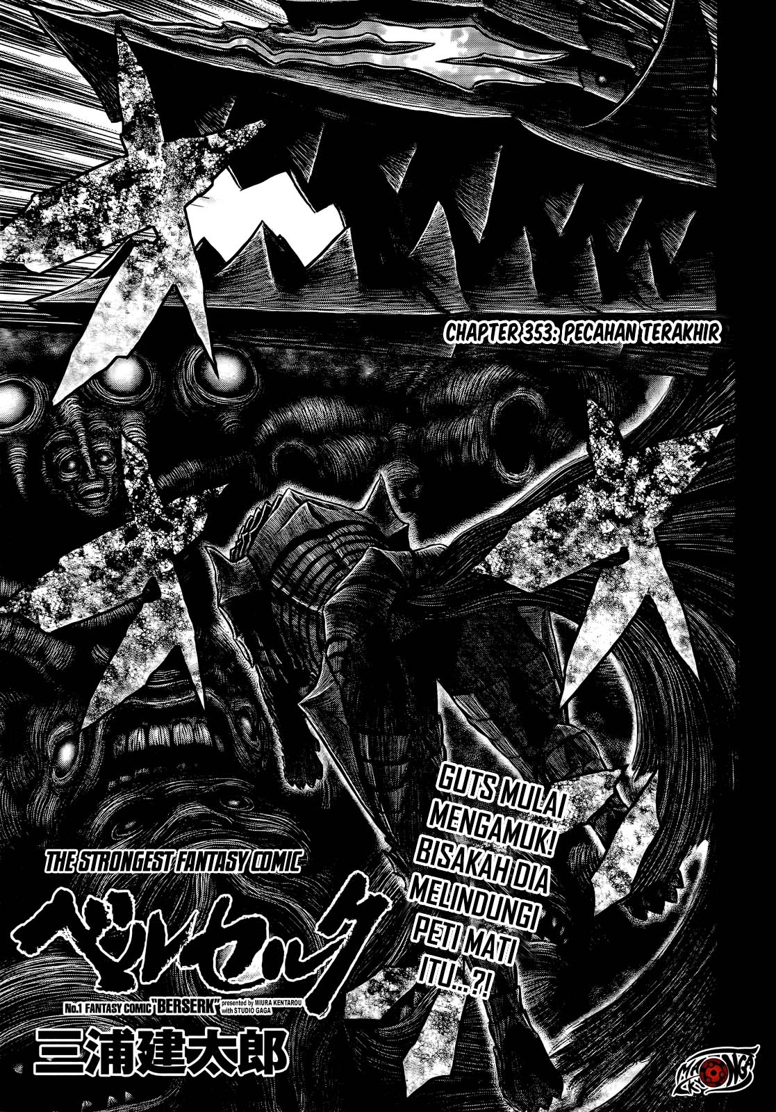 Baca  Berserk Chapter 353 Gambar 2