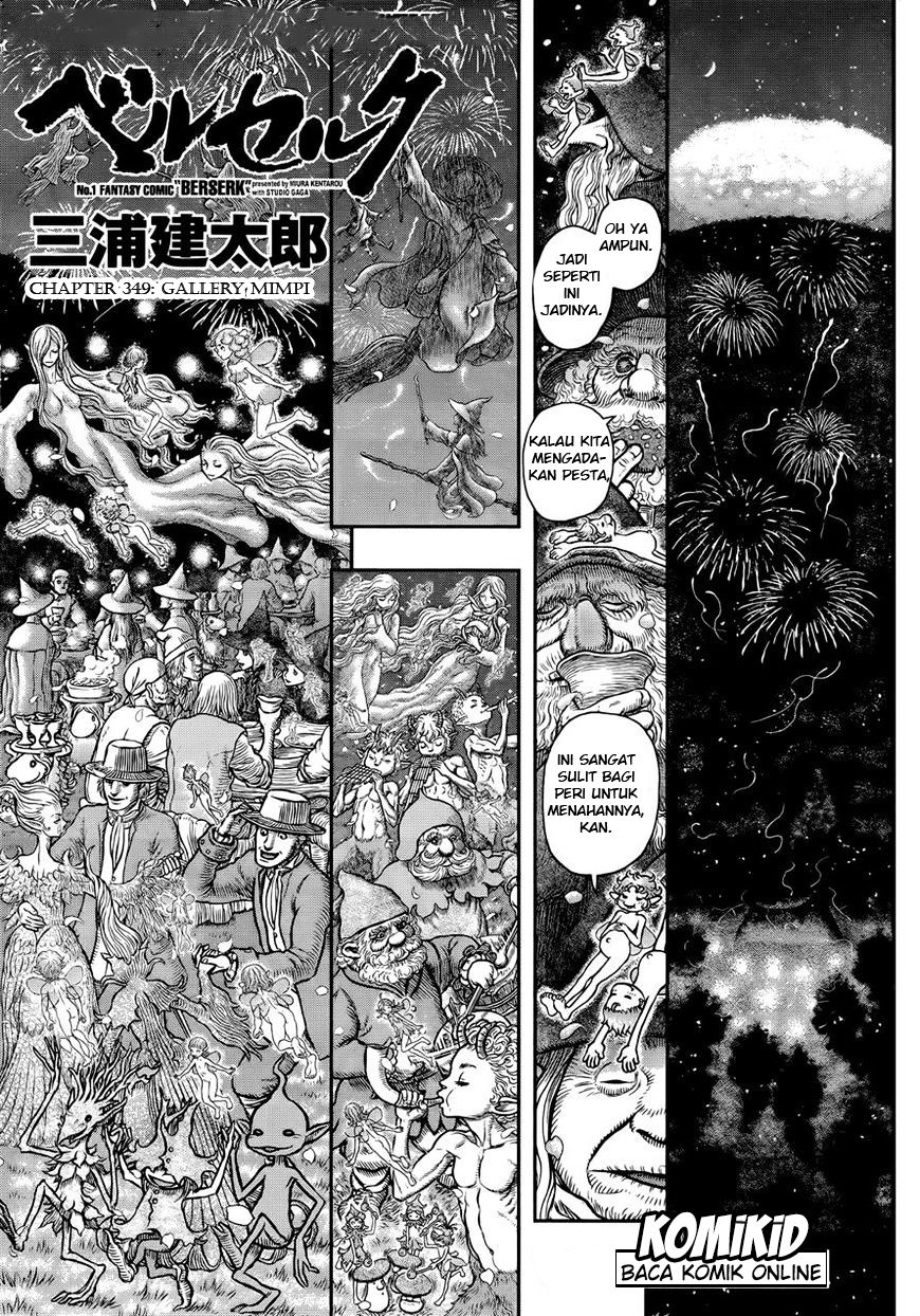 Baca  Berserk Chapter 349 Gambar 2