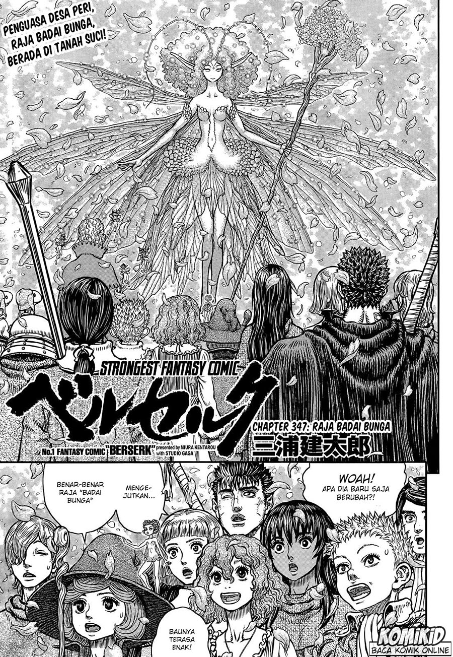 Baca  Berserk Chapter 348 Gambar 2