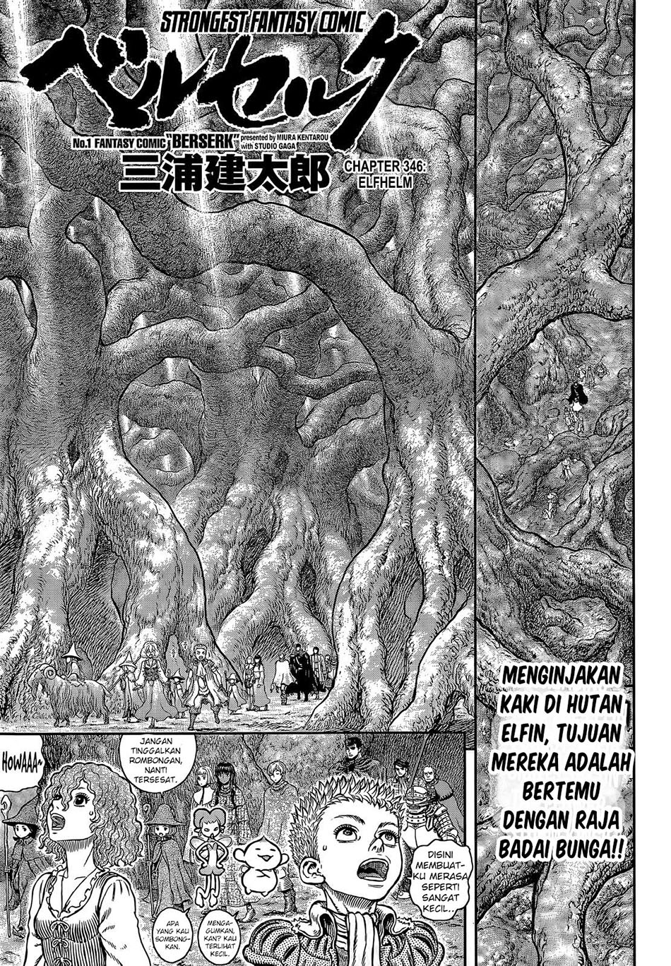 Baca  Berserk Chapter 346 Gambar 2
