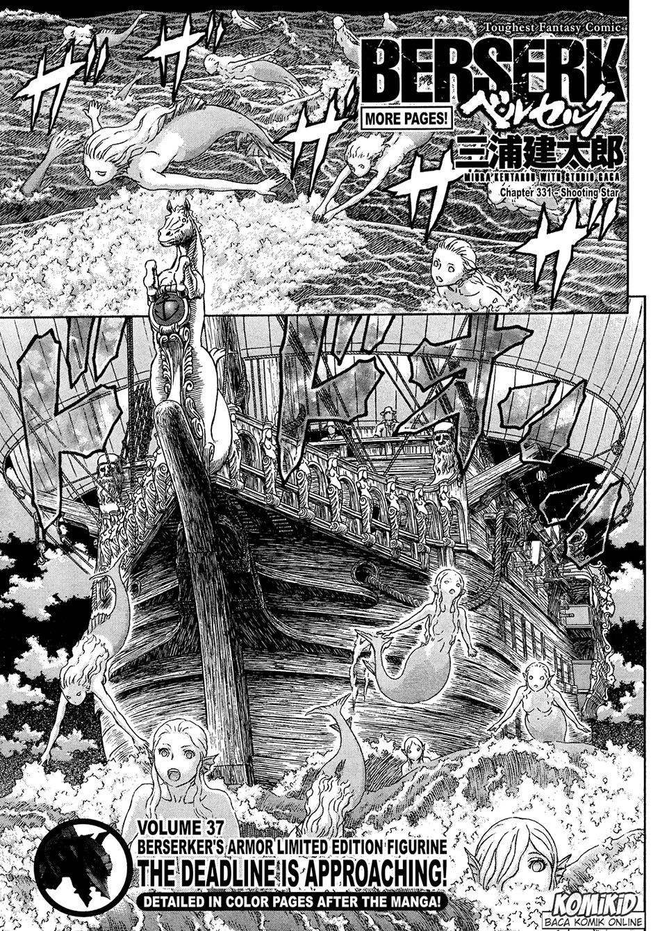 Baca  Berserk Chapter 331 Gambar 2