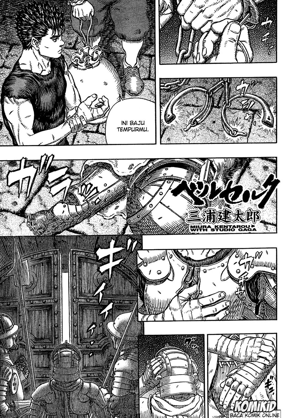 Baca  Berserk Chapter 330 Gambar 2