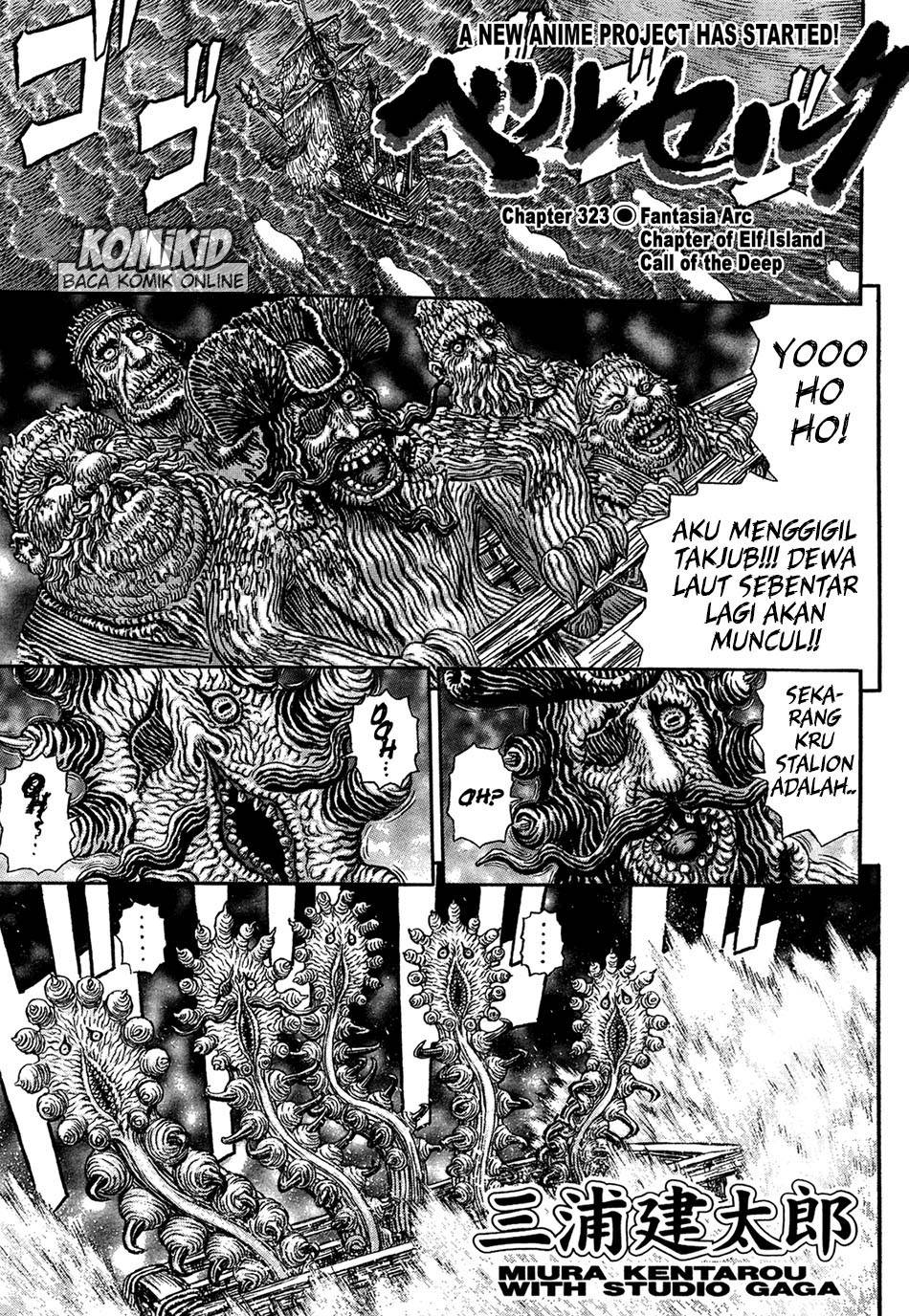 Baca  Berserk Chapter 323 Gambar 2
