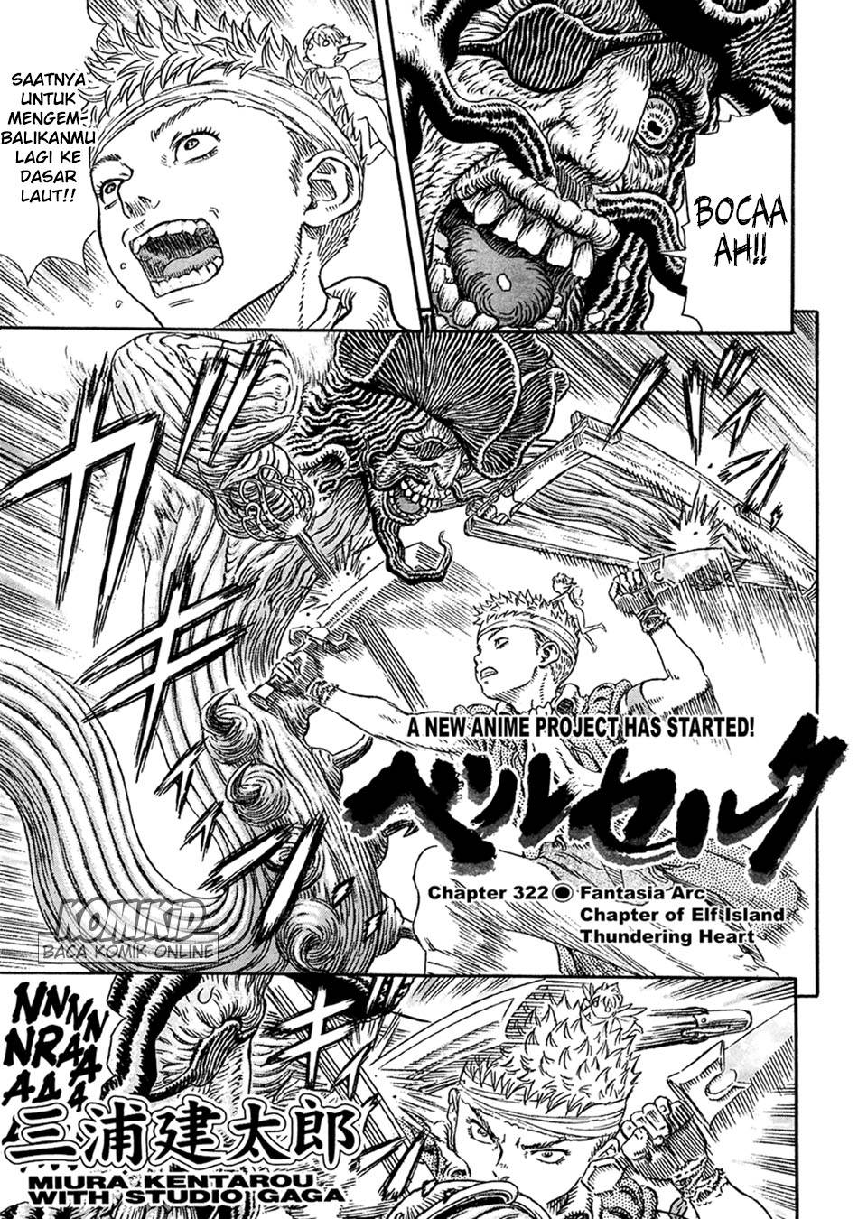 Baca  Berserk Chapter 322 Gambar 2