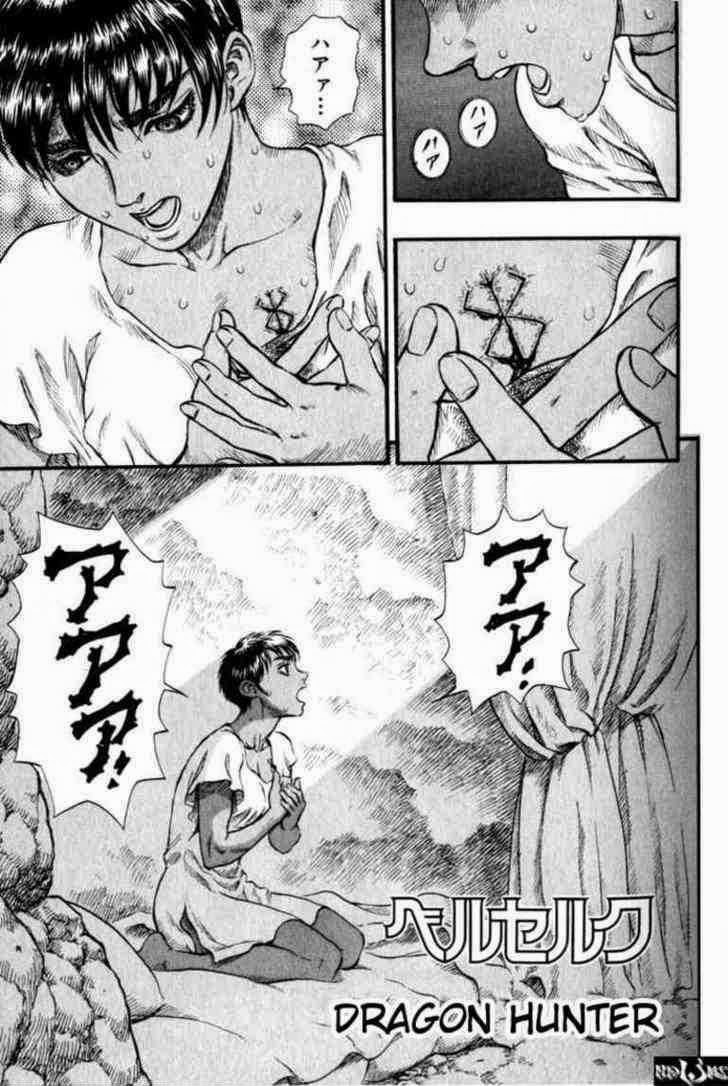 Baca  Berserk Chapter 109 Gambar 2