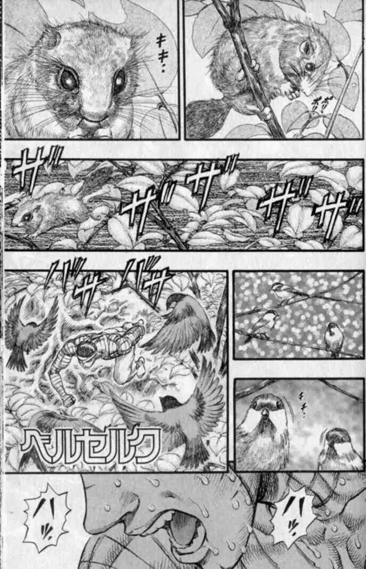 Baca Berserk Chapter 105 Gambar 2