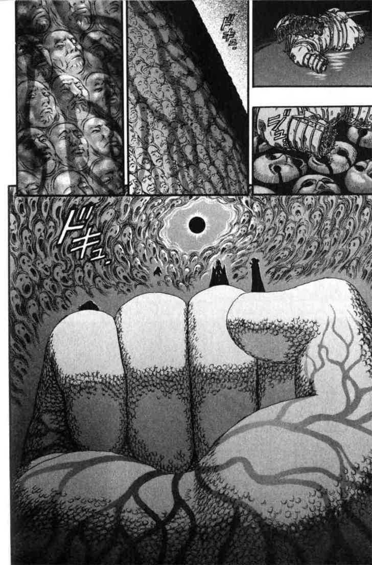 Berserk Chapter 100 Gambar 18