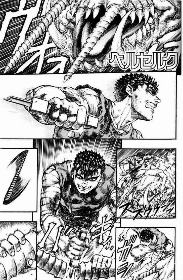 Baca  Berserk Chapter 98 Gambar 2