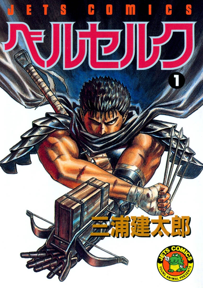 Baca Komik Berserk Chapter 01 Gambar 1