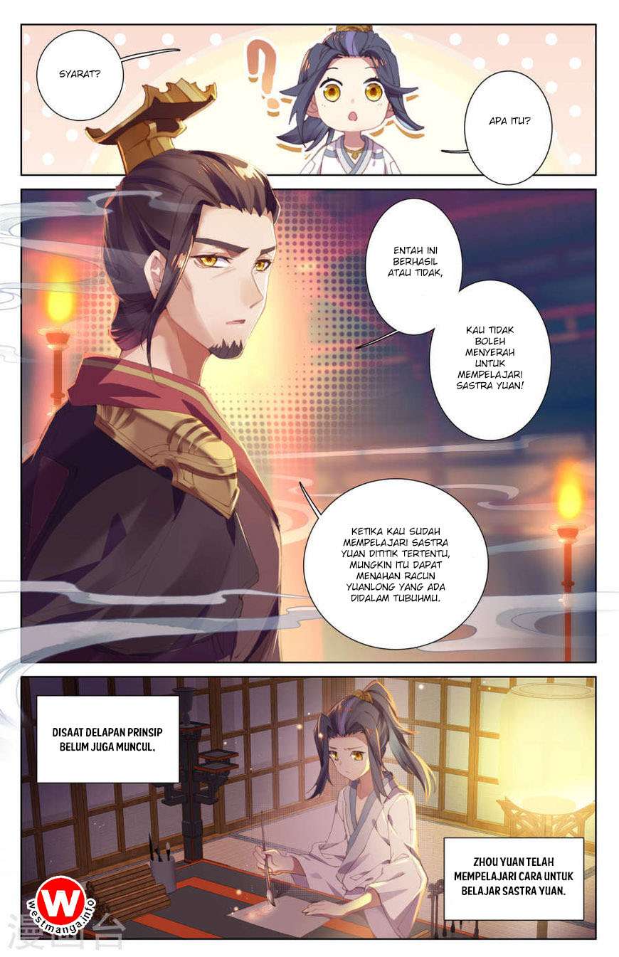 Yuan Zun Chapter 3 Gambar 9