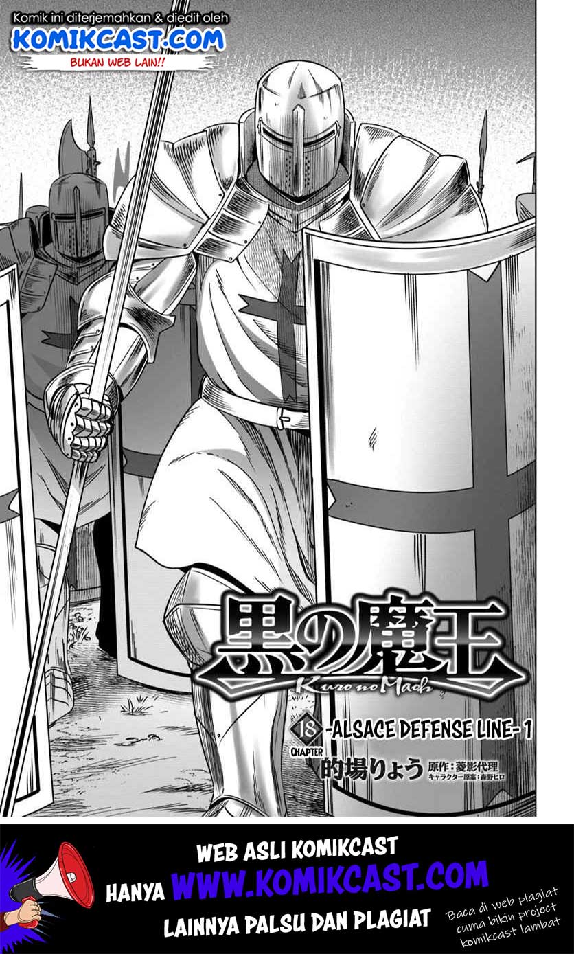 Baca  Kuro no Maou Chapter 18 Gambar 2