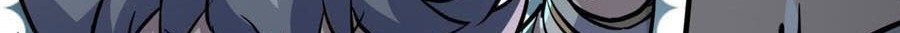The Hunter Chapter 191 Gambar 37