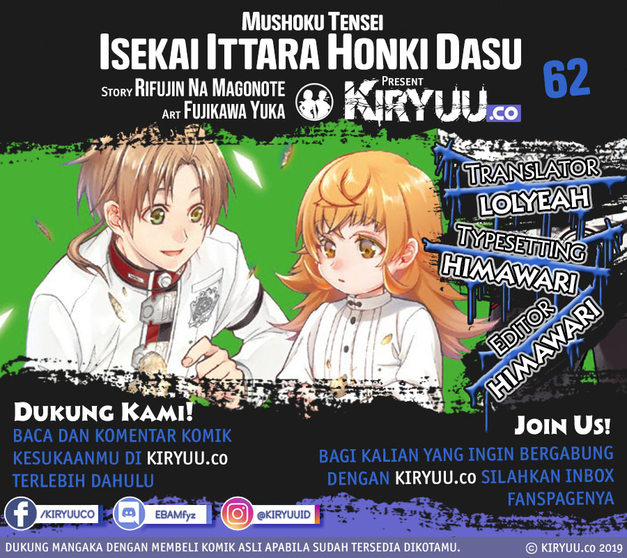 Baca Mushoku Tensei: Isekai Ittara Honki Dasu Chapter 62 Gambar 2