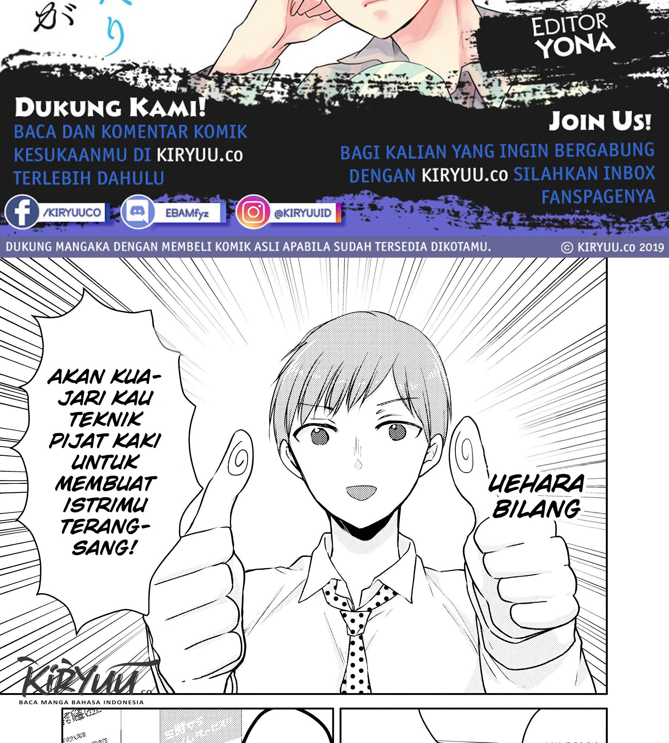 Baca Mijuku na Futari de Gozaimasu ga Chapter 28.5 Gambar 2