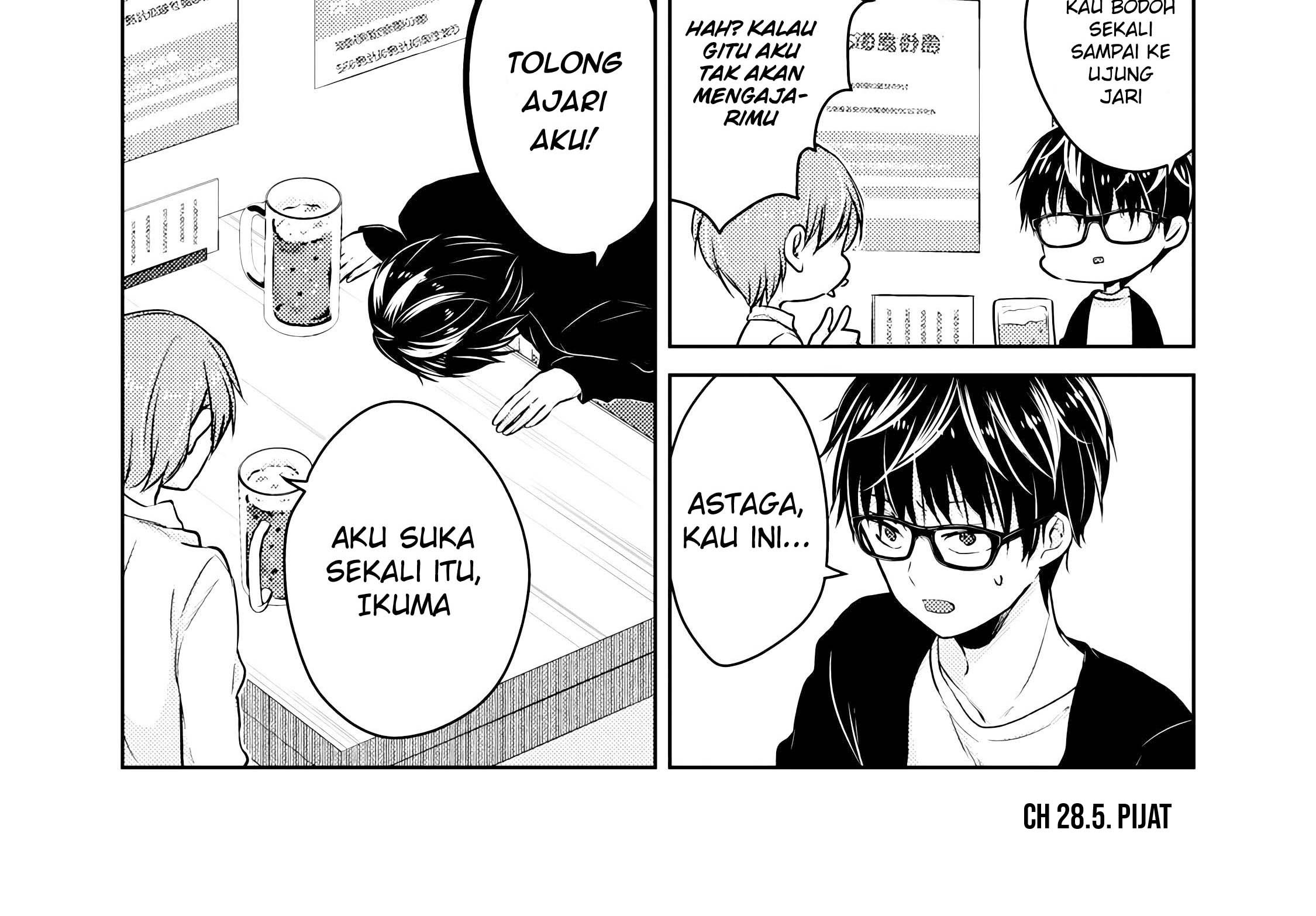 Mijuku na Futari de Gozaimasu ga Chapter 28.5 Gambar 3